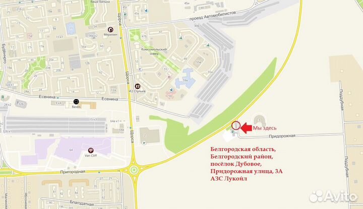 Kumho Ecsta HS52 215/50 R17