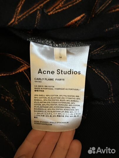 Acne studios свитер