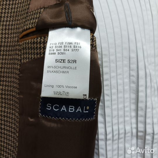 Пиджак мужской Scabal (Кашемир/шерсть)