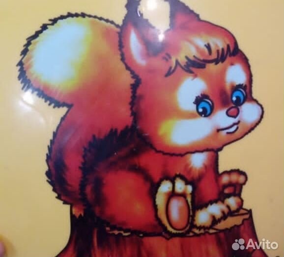 Мяч прыгун диаметром до 50 см жёлтый