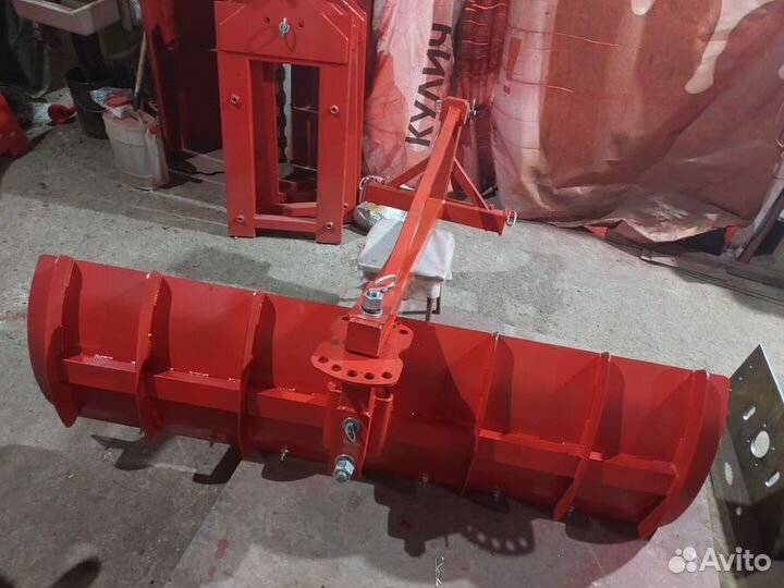 Задний грейдерный отвал 2,5м