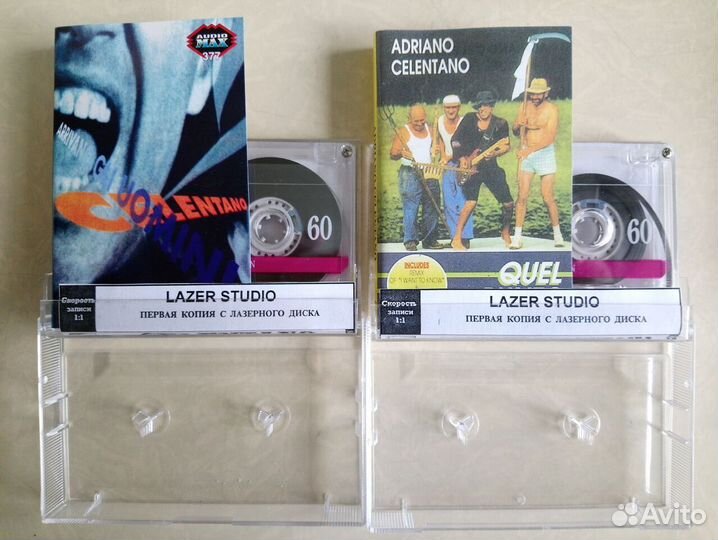 Кассеты, катушки, студийное качество, Челентано