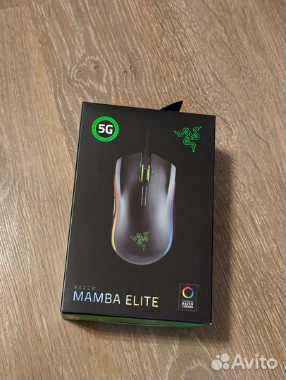 Razer Mamba Elite