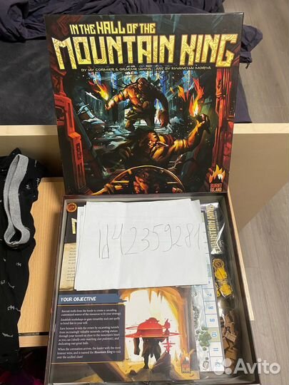 Настольная игра In the hall of the mountain king+д