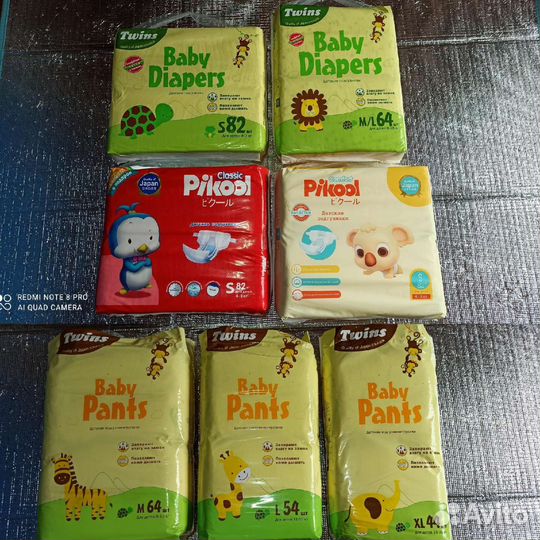 Подгузники трусики все размеры влажные салфетки