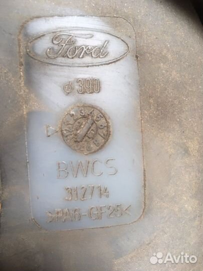 Вентилятор охлаждения(лопасти) Транзит 2.4