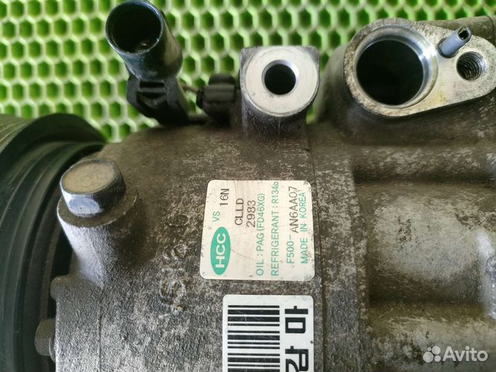 Компрессор кондиционера Hyundai Elantra HD