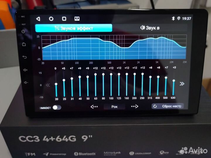 Магнитола Pioneer.ok CC3 4/64,9 дюймов qled