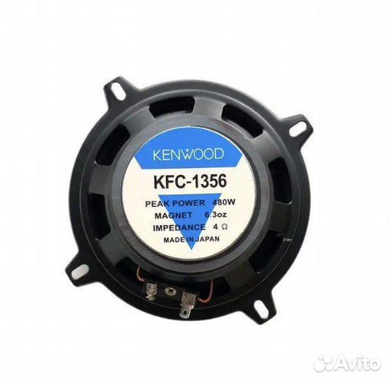 Автомобильные динамики kenwood 1356 13см