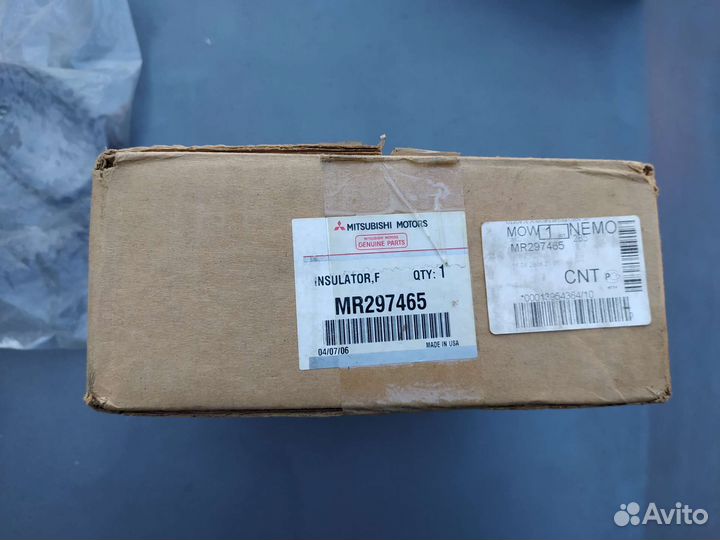 MR297465 две оригинальные опоры амортизатора