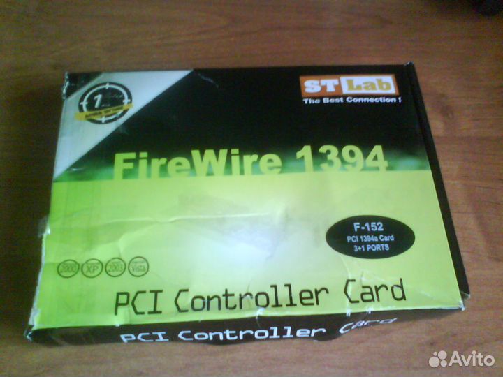 Продам новый контроллер с уст. диском