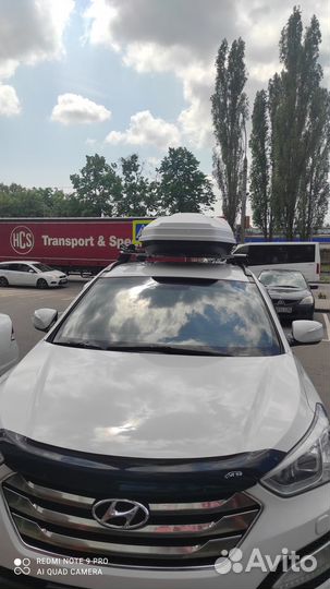 Багажник бокс на крышу авто. Аренда