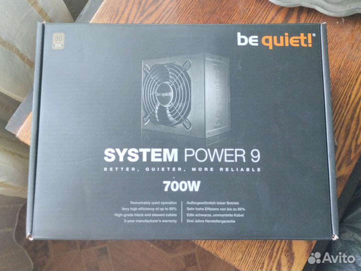 Блок питания для пк bequiet sistem power 9 700w