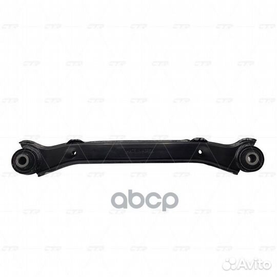 Рычаг подвески, задний верхний (Старый cqkh110)