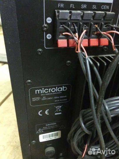 Microlab x4/5.1 компьютерная мощная акустика 220W