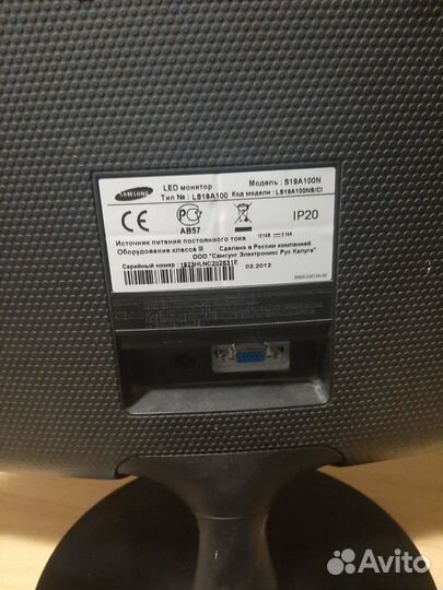 Монитор Samsung S19A100N