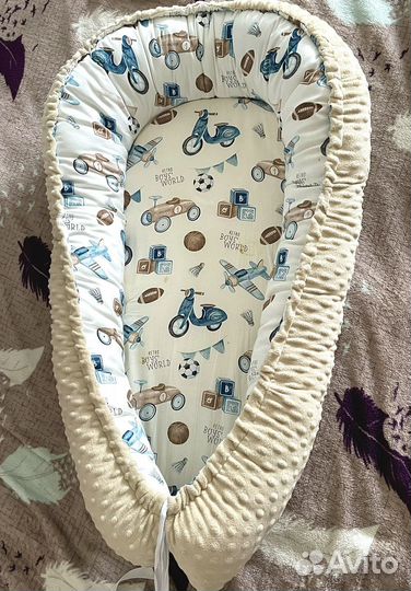 Кокон гнездышко