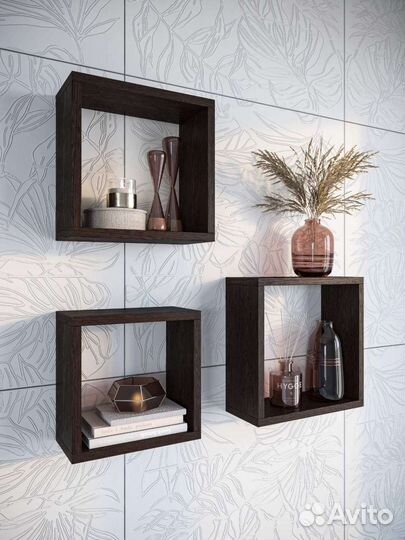 Набор из 3-ех полок