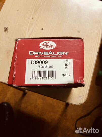 Натяжной ролик Gates T39009