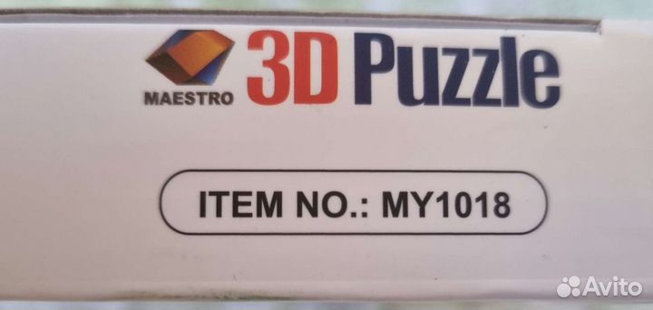 3D пазл для детей 3+ Нотр-Дам-де-Пари новый