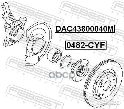 Подшипник ступицы передний mitsubishi Outlander