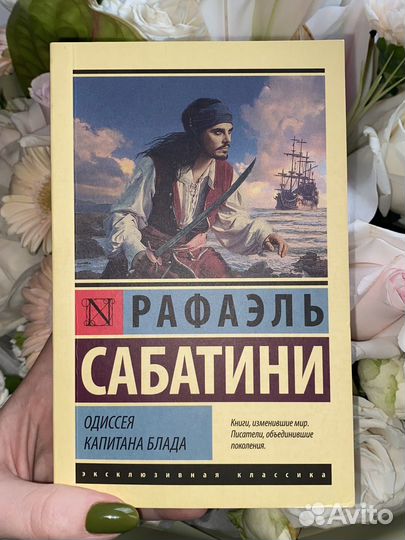 Книга 