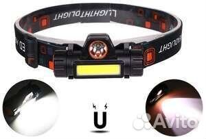 Налобный фонарь аккумуляторный