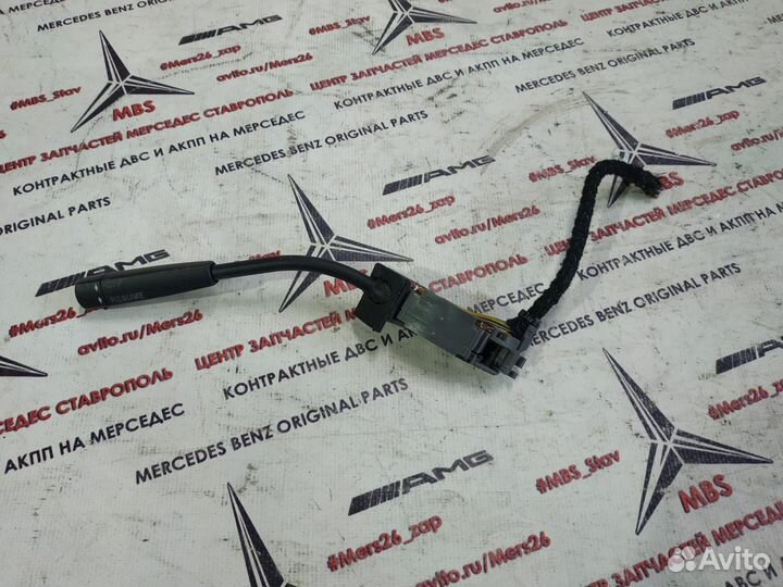 Переключатель круиза w210 Mercedes