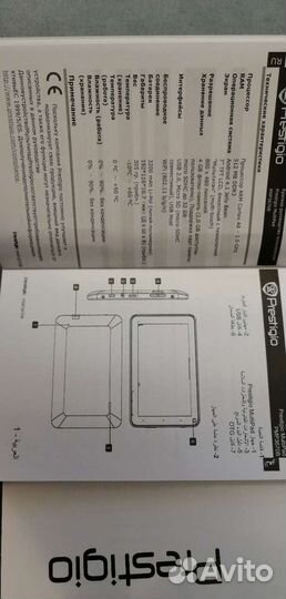 Планшет prestigio multipad 7.0 ultra+