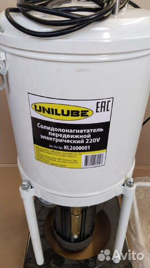 Передвижной электрический солидолонагнетатель Lube