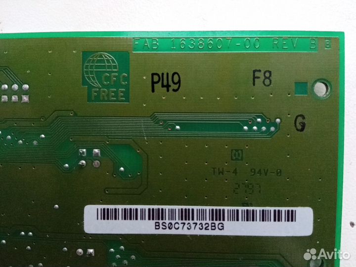 Scsi контроллер Adaptec AVA-1505 AE/AI