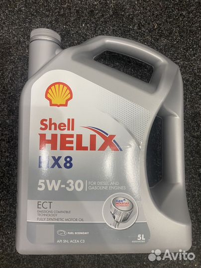 Масло моторное shell 5w30