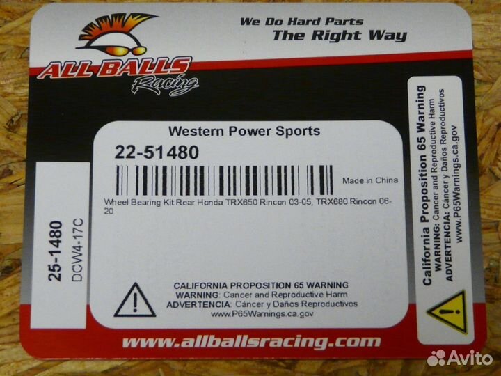 Подшипник задней ступицы Honda TRX680 / 25-1480