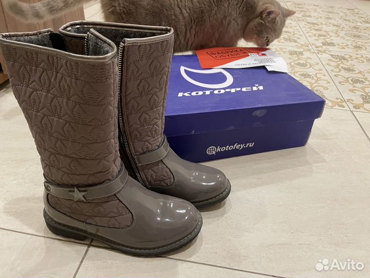 Сапоги Котофей 33 р