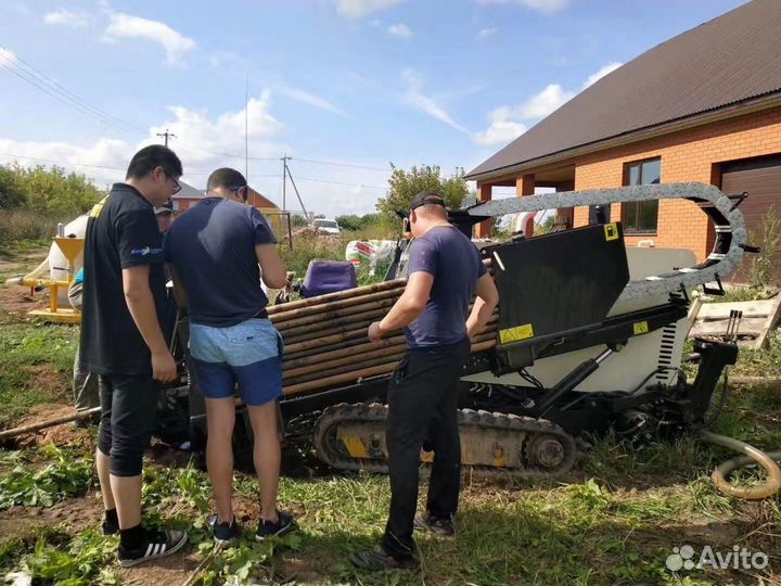 ГНБ Горизонтально направленное бурение