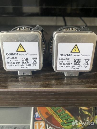 Ксеноновые лампы d1s