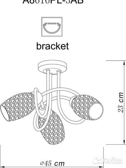 Люстра потолочная arte бронза