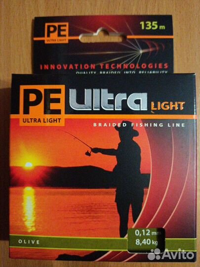 Плетеный шнур ultra light PE 0.08мм 0.10мм 0.12мм