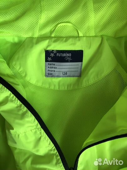 Светоотражающая ветровка детская