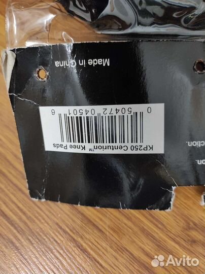 Тактические наколенники Hatch Centurion Cnee Pads