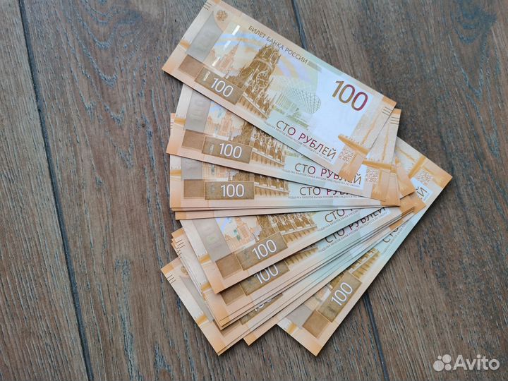 Купюра 100 рублей 2022 ржев банкнота пресс оригина