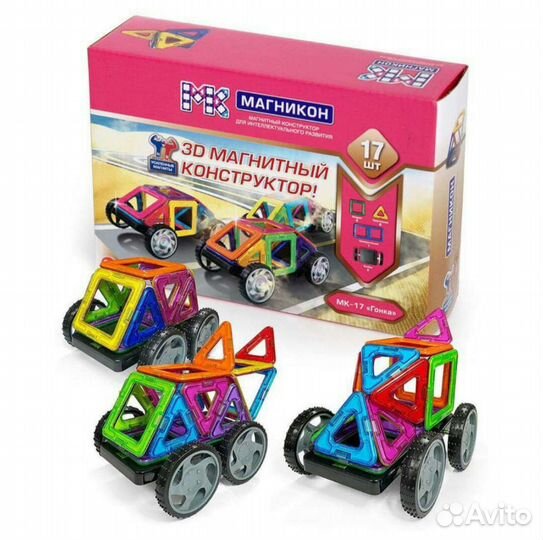 Магнитный конструктор магникон МК-17 Гонка