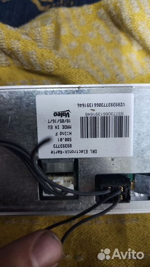 Внутренности фары Bi LED vw polo gt