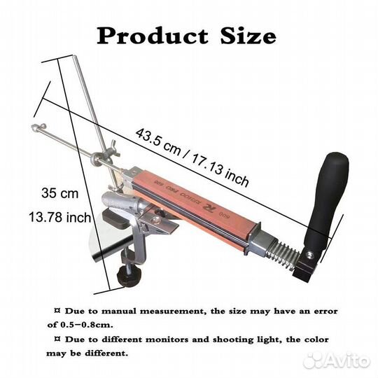 Точильный станок для ножей с брусками