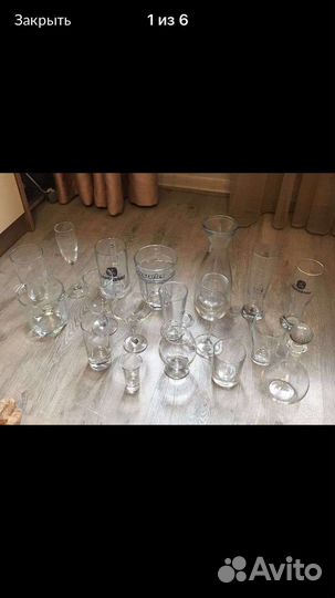 Бокалы фужеры рюмки