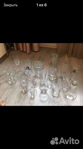Бокалы фужеры рюмки
