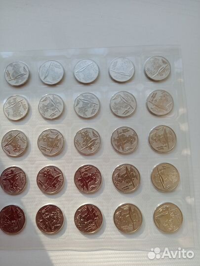 Монеты олимпиада сочи 2014