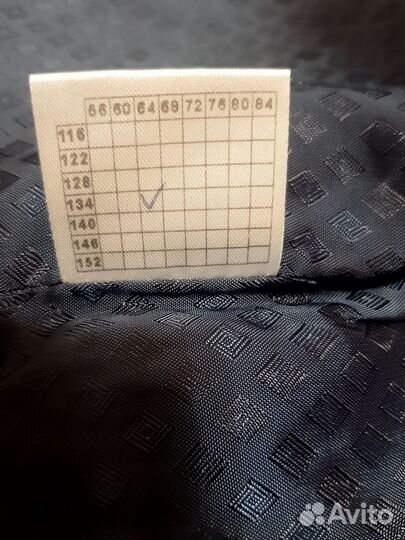 Жилетка для мальчика школьная 128 134