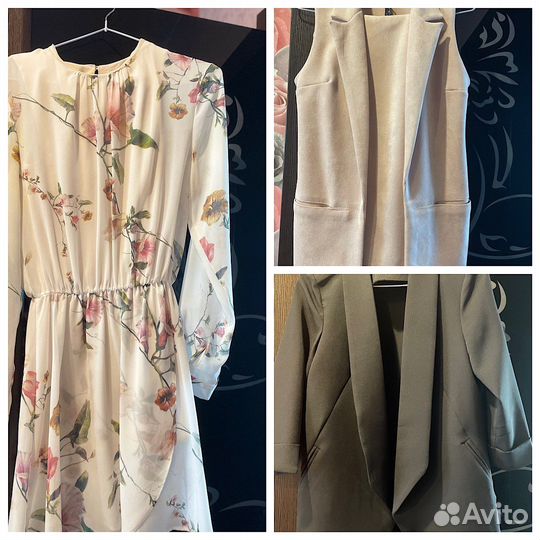 Вещи пакетом