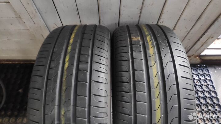 Pirelli Cinturato P7 225/45 R17 91W